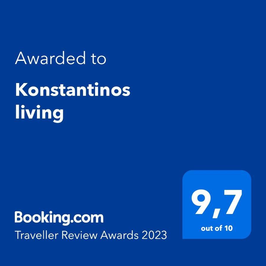 Konstantinos Living Kitriaí Exterior foto